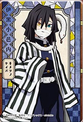 Ǥοϥƥɥ饹 ˹ڥΡޥۡڥѥåver.