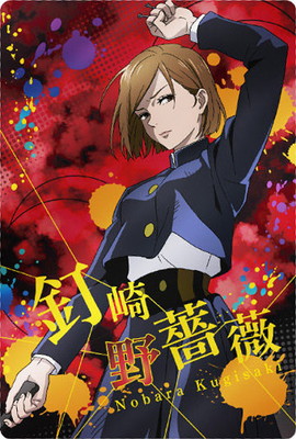 Ѳ復ϡ 1-03 ţ Rڥ饯ɡ