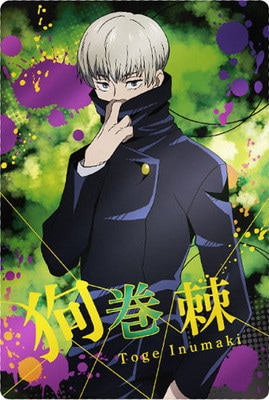 Ѳ復ϡ 1-05 鴬 Rڥ饯ɡ