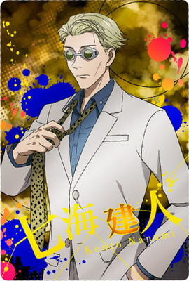 Ѳ復ϡ 1-07  Rڥ饯ɡ