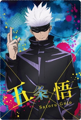 Ѳ復ϡ 1-08 ޾ Rڥ饯ɡ