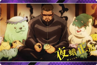 Ѳ復ϡ 1-10 ƻ Nڥ饯ɡ