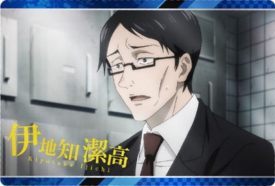 Ѳ復ϡ 1-11 η Nڥ饯ɡ