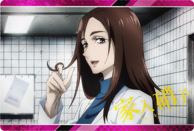 Ѳ復ϡ 1-12 ˻ Nڥ饯ɡ