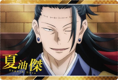 Ѳ復ϡ 1-13  Nڥ饯ɡ