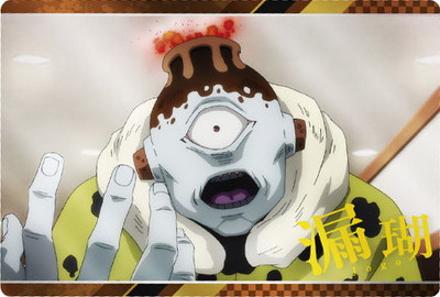 Ѳ復ϡ 1-14 ϳ Nڥ饯ɡ