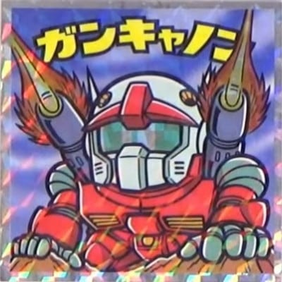 04 ���󥭥�Υ� ��ư��Υ������ޥ� ���ڥ���륨�ǥ�����󥷡���