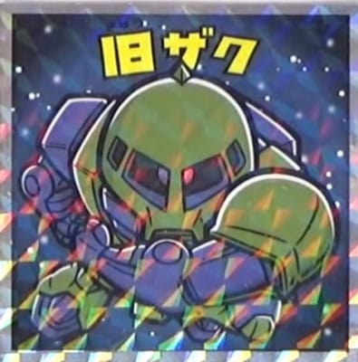 05 �쥶�� ��ư��Υ������ޥ� ���ڥ���륨�ǥ�����󥷡���