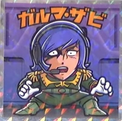 08 ����ޡ����� ��ư��Υ������ޥ� ���ڥ���륨�ǥ�����󥷡���