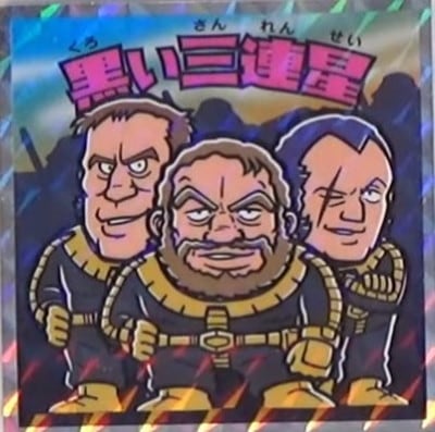 13 ������Ϣ�� ��ư��Υ������ޥ� ���ڥ���륨�ǥ�����󥷡���