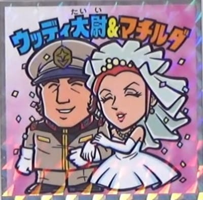 14 ���åǥ���ӡ��ޥ���� ��ư��Υ������ޥ� ���ڥ���륨�ǥ�����󥷡���