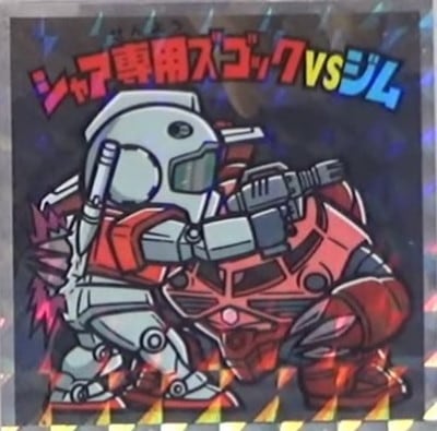 15 ���㥢���ѥ����å�VS���� ��ư��Υ������ޥ� ���ڥ���륨�ǥ�����󥷡���