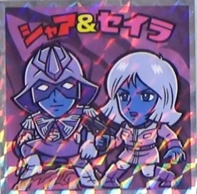 16 ���㥢�������� ��ư��Υ������ޥ� ���ڥ���륨�ǥ�����󥷡���