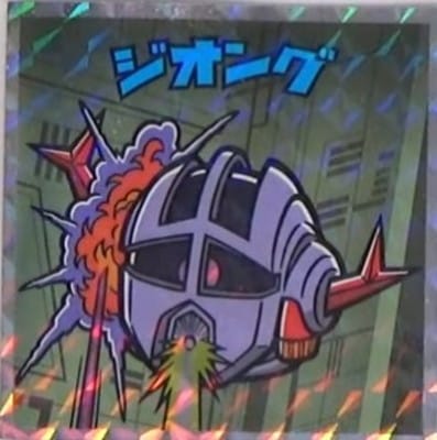 19 ������ ��ư��Υ������ޥ� ���ڥ���륨�ǥ�����󥷡���