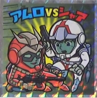 20 �����VS���㥢 ��ư��Υ������ޥ� ���ڥ���륨�ǥ�����󥷡���