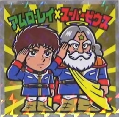 S1 ��������쥤�ߥ����ѡ��������ڥ�������åȡ� ��ư��Υ������ޥ� ���ڥ���륨�ǥ�����󥷡���