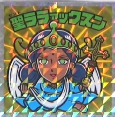 S4 ����饡�å�����ڥ�������åȡ� ��ư��Υ������ޥ� ���ڥ���륨�ǥ�����󥷡���