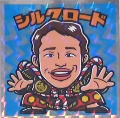 Bチューバーマン