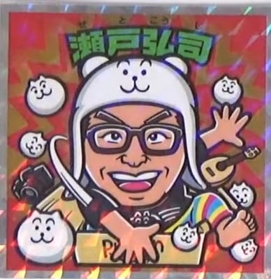 13 ���͹��� B���塼�С��ޥ󥷡���