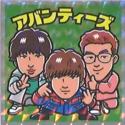 14 ���Х�ƥ����� B���塼�С��ޥ󥷡���