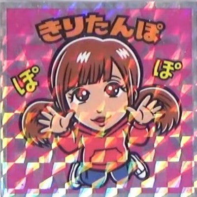 16 ���ꤿ��� B���塼�С��ޥ󥷡���