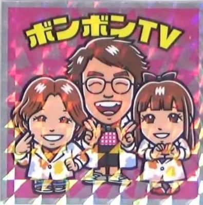 24 �ܥ�ܥ�TV B���塼�С��ޥ󥷡���