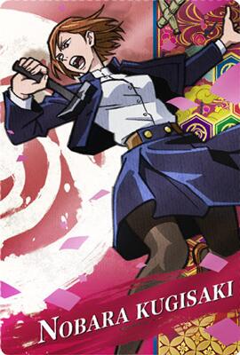 呪術廻戦ウエハース 2-03 釘崎野薔薇 R【キャラクターカード