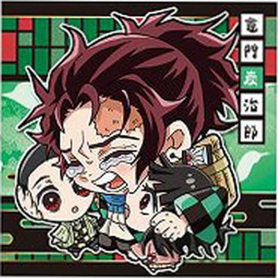 鬼滅の刃ディフォルメシールウエハース其ノ四 008竈門炭治郎☆1