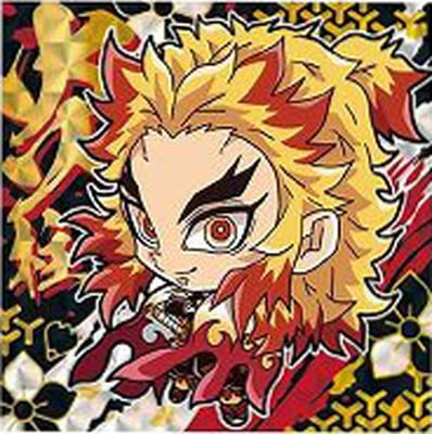 018 煉獄杏寿郎☆3 鬼滅の刃ディフォルメシールウエハース其ノ四 | 鬼