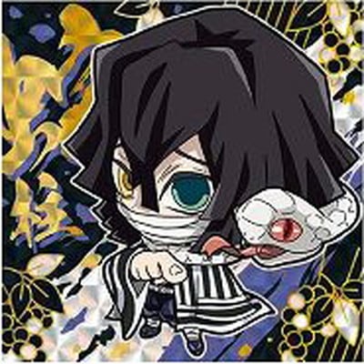 Ǥοϥǥե᥷륦ϡ¶λ 023˹3