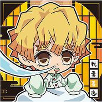 鬼滅の刃 我妻善逸 245点 まとめ売り ウエハース ぱしゃこれ ステッカー等 鬼滅の刃 我妻善逸 245点 まとめ売り ウエハース ぱしゃこれ