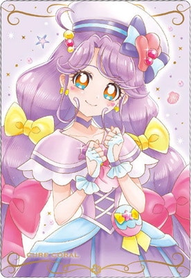 BANDAI - プリキュア キュアコーラル まとめ売り トロピカルージュプリキュア キュアコーラル キューティー