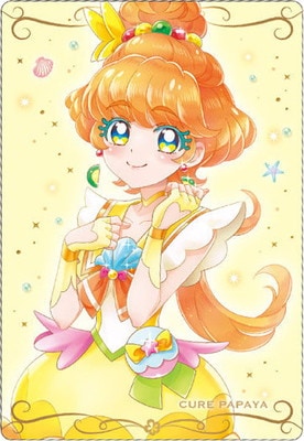 プリキュア　ウエハースカード　訳あり プリキュア ウエハース カード 3弾 コンプ ＋ 未開封おまけ