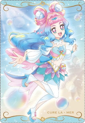 プリキュア ウエハース　カード　サマー　ラメール　ピース　集合　hr コンプ プリキュアカードウエハース3 No.05 キュアラメール R | プリキュア