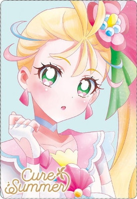 プリキュア ウエハース AR サマー ローラ Amazon.co.jp: プリキュア カード ウエハース AR サマーローラ