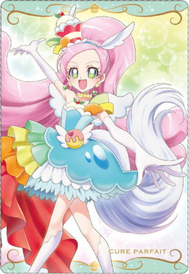 No.14 ���奢�ѥ�ե� R �ץꥭ�奢�����ɥ����ϡ���3