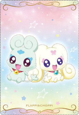 No.24 �ե�åԡ�����å� N �ץꥭ�奢�����ɥ����ϡ���3