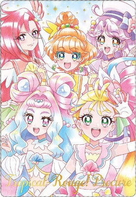 ②㊼ プリキュア　カード　ウエハース　3　全28種　コンプリート　フルコンプ Amazon.co.jp: プリキュア カード ウエハース3 全28種 コンプリート