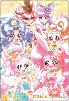 No.26 ���饭����ץꥭ�奢����⡼�� SSR �ץꥭ�奢�����ɥ����ϡ���3