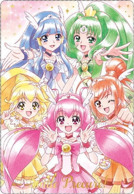 プリキュア ウエハース カード 3弾 コンプ ＋ 未開封おまけ プリキュア ウエハース カード 3弾 コンプ ＋ 未開封おまけ