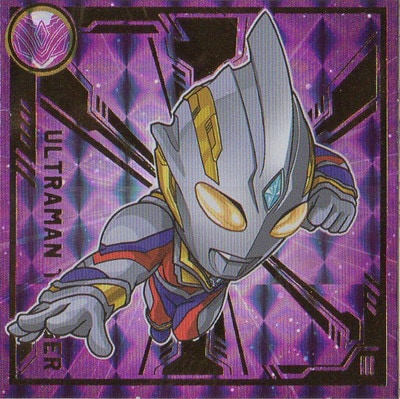 ウルトラマンシール