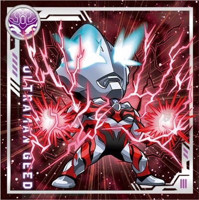 ウルトラマンジード 9．ウルトラマンジード 【ウルトラマンシール】 | ウルトラマン