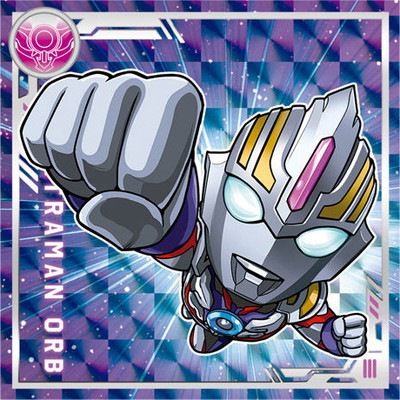 10．ウルトラマンオーブ 【ホロ】 【ウルトラマンシール