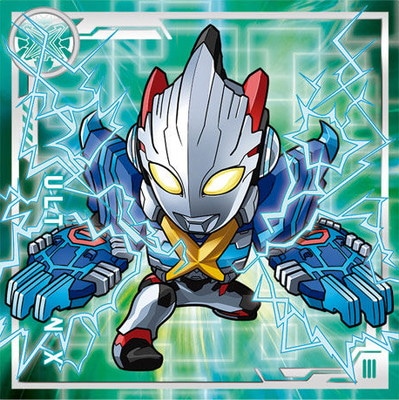 11．ウルトラマンX 【ウルトラマンシール】 | ウルトラマンシリーズ