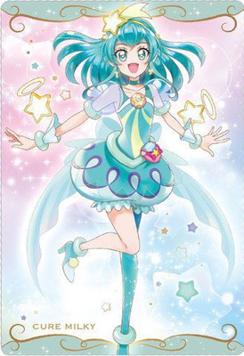 プリキュアウエハース食玩カード販売・買取・通販専門店フルアヘッド