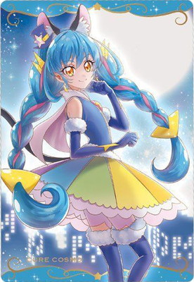 プリキュア カードウエハース 1〜10弾 セミコンプリート 262枚