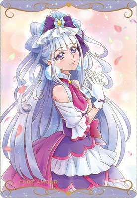 プリキュアカードウエハース No.16 キュアアムール R | プリキュア 