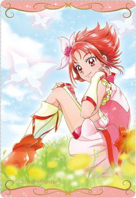 No.19 キュアルージュ N プリキュアカードウエハース | プリキュア
