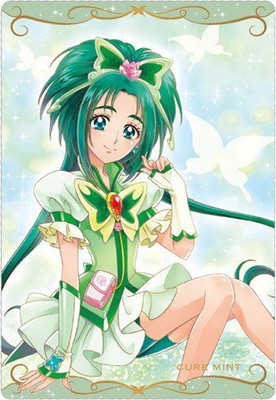 ץꥭ奢ɥϡ No.21 奢ߥ N