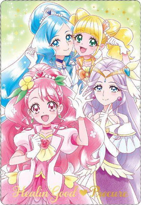 ץꥭ奢ɥϡ No.25 ҡ󥰤ä ץꥭ奢 SSR